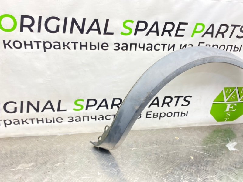 Расширитель крыла, 1600 рублей, Калининград