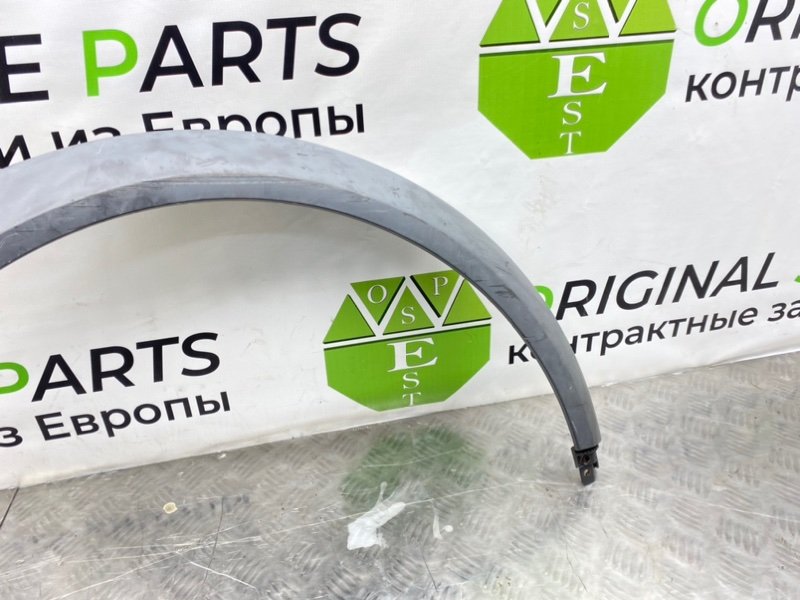 Расширитель крыла, 1600 рублей, Калининград