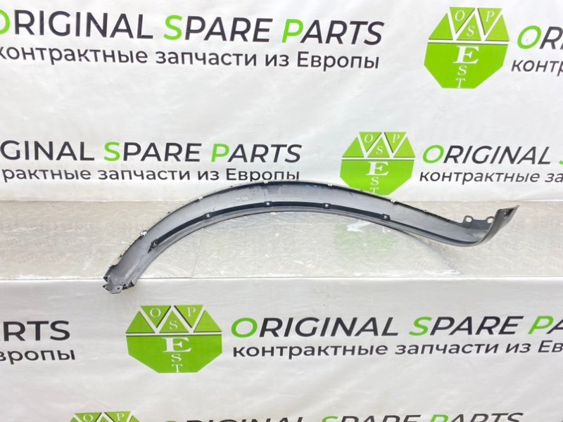 Расширитель крыла, 1600 рублей, Калининград