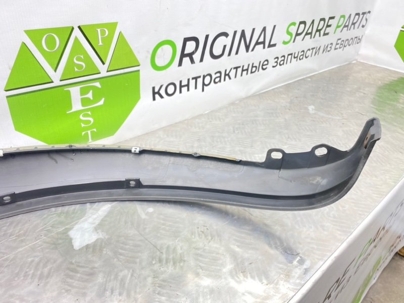 Расширитель крыла, 1600 рублей, Калининград