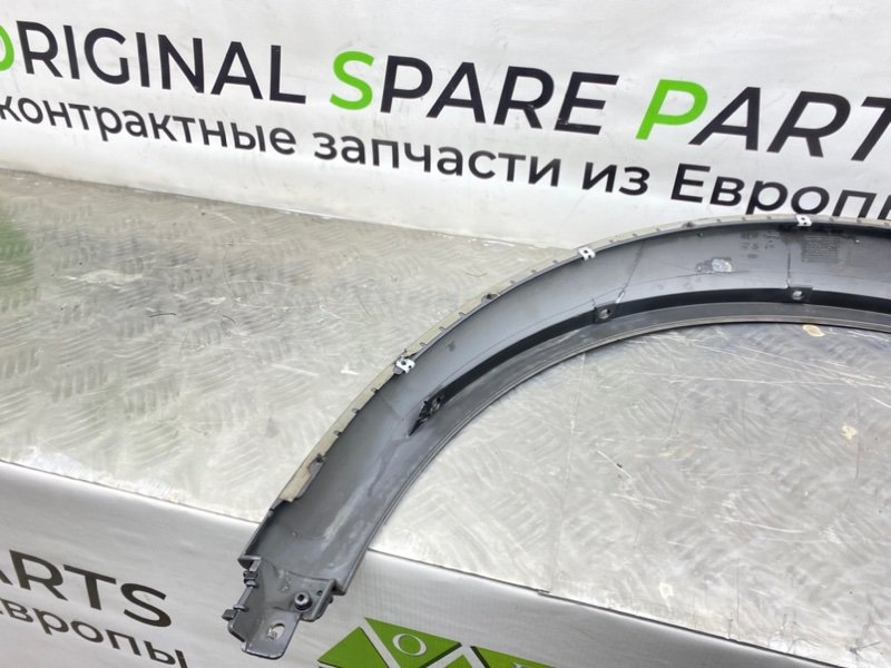 Расширитель крыла, 1600 рублей, Калининград