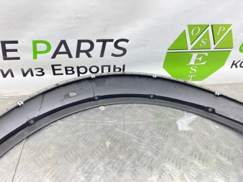 Расширитель крыла, 1600 рублей, Калининград