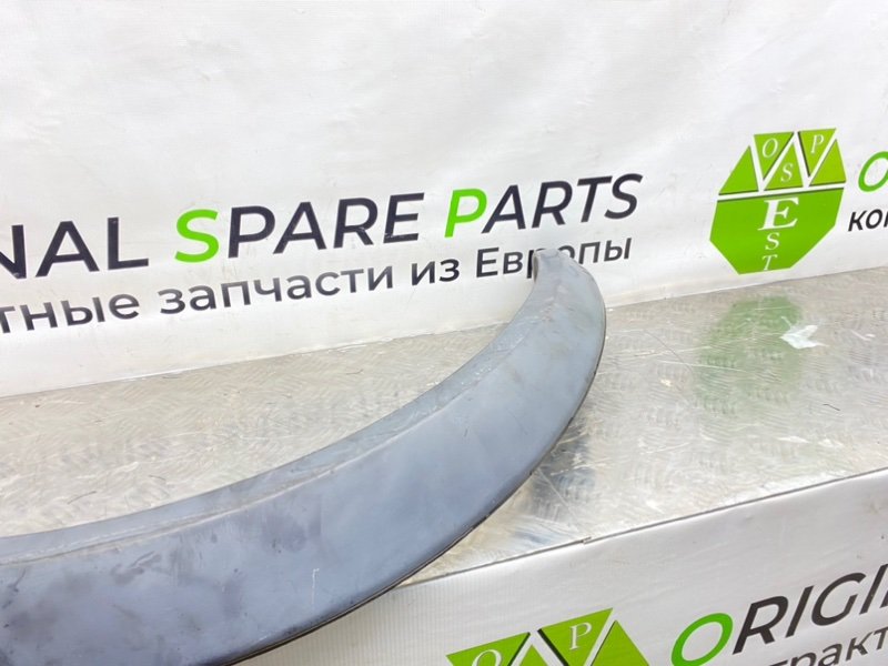 Расширитель крыла, 1600 рублей, Калининград