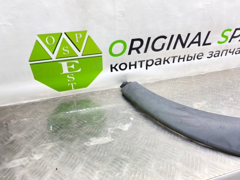 Расширитель крыла, 1600 рублей, Калининград