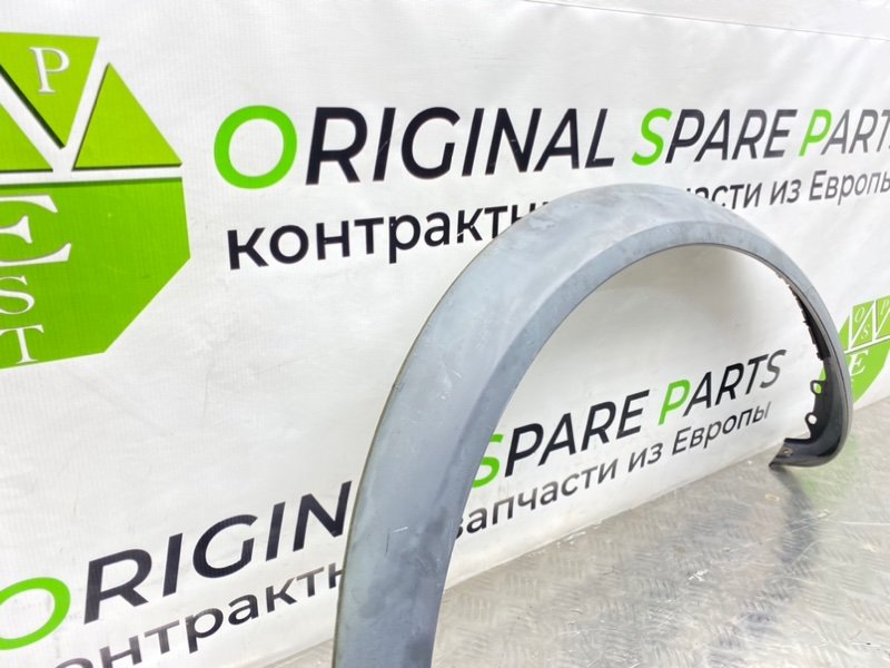 Расширитель крыла, 1600 рублей, Калининград