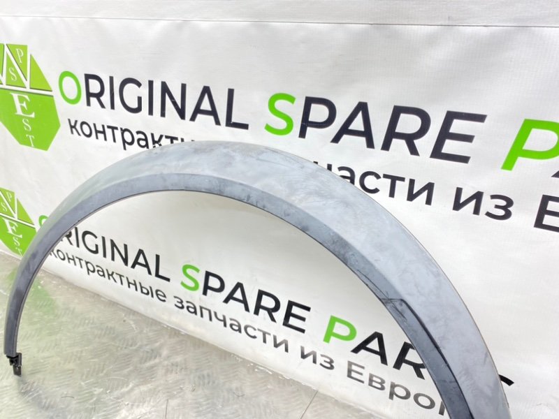 Расширитель крыла, 1600 рублей, Калининград