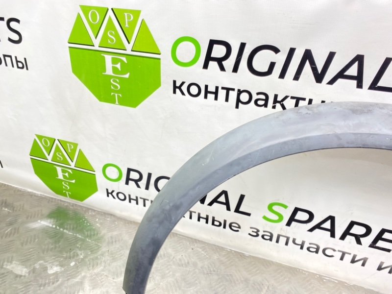 Расширитель крыла, 1600 рублей, Калининград