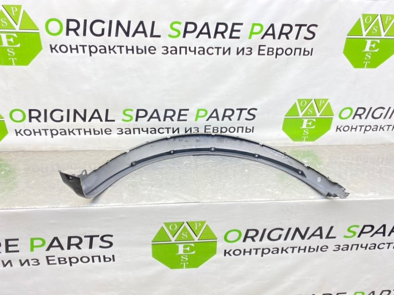 Расширитель крыла, 1600 рублей, Калининград