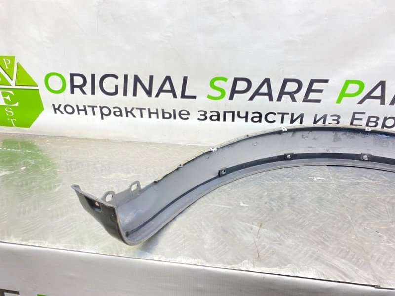 Расширитель крыла, 1600 рублей, Калининград