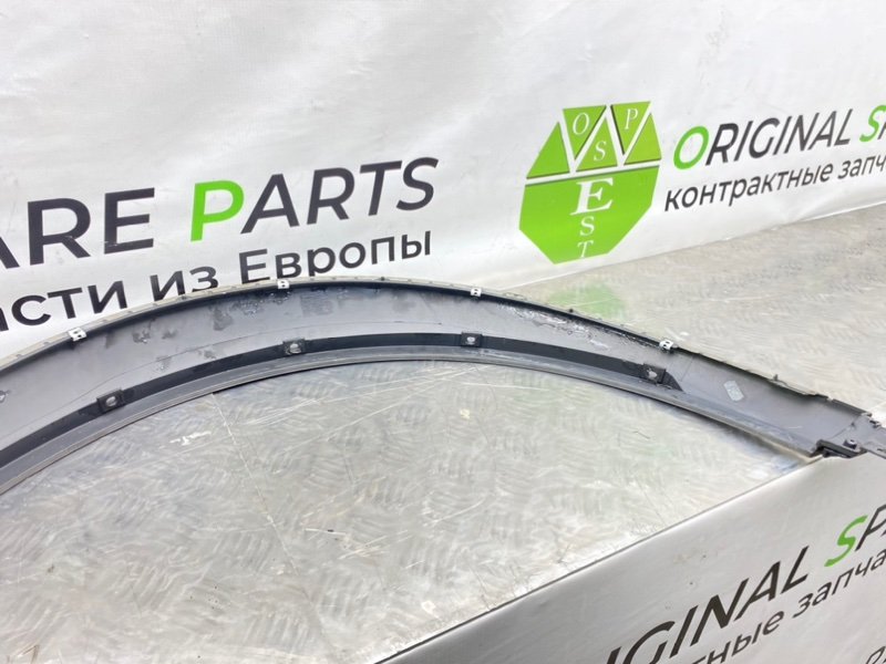 Расширитель крыла, 1600 рублей, Калининград