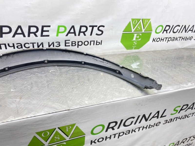 Расширитель крыла, 1600 рублей, Калининград