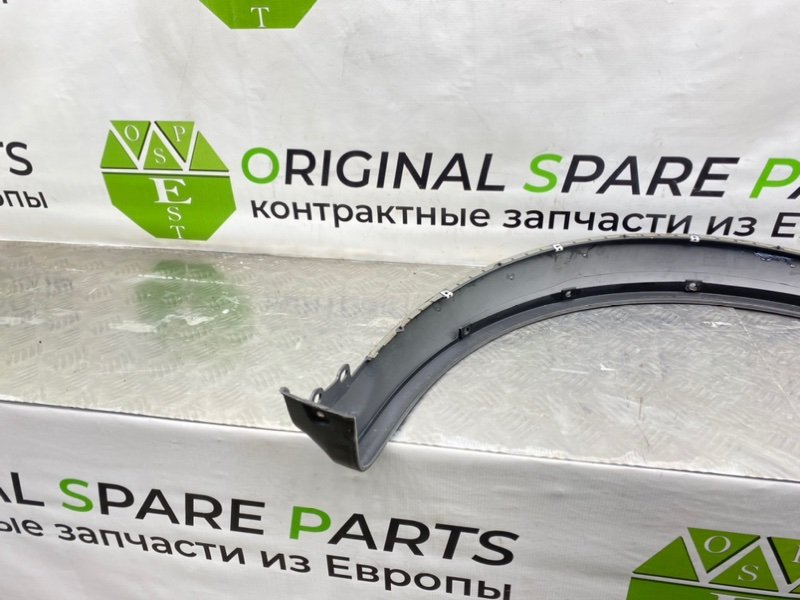 Расширитель крыла, 1600 рублей, Калининград