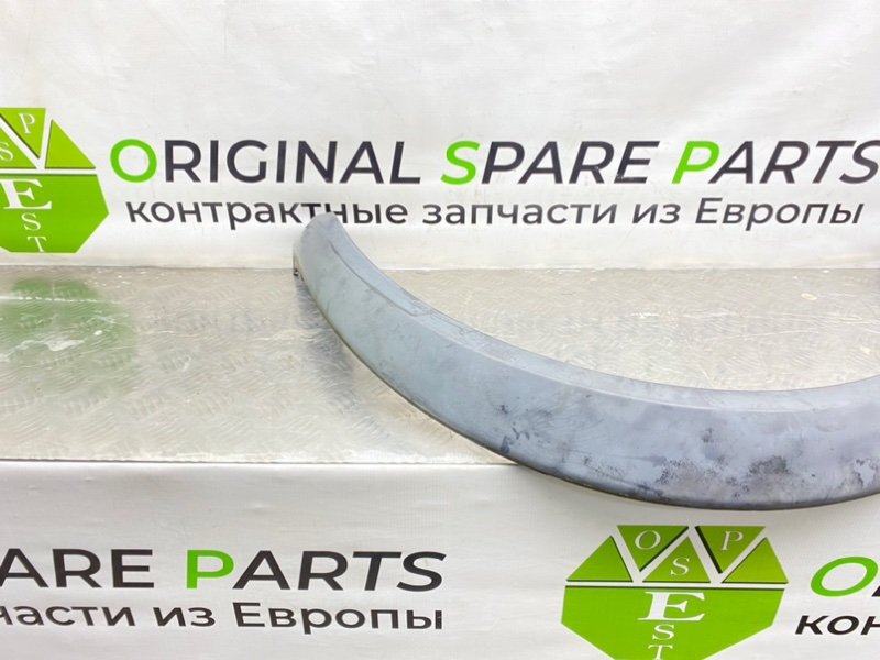 Расширитель крыла, 1600 рублей, Калининград