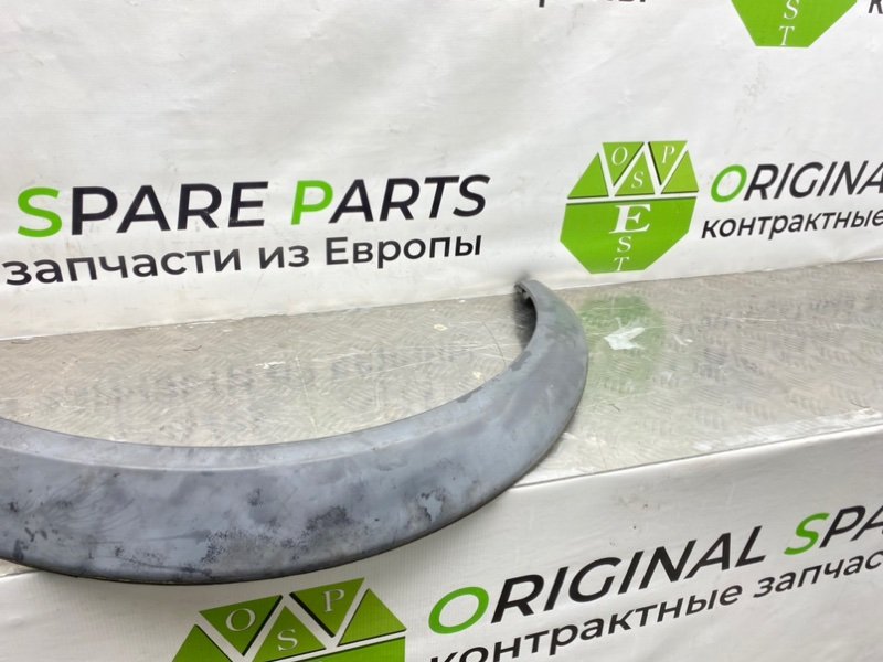 Расширитель крыла, 1600 рублей, Калининград