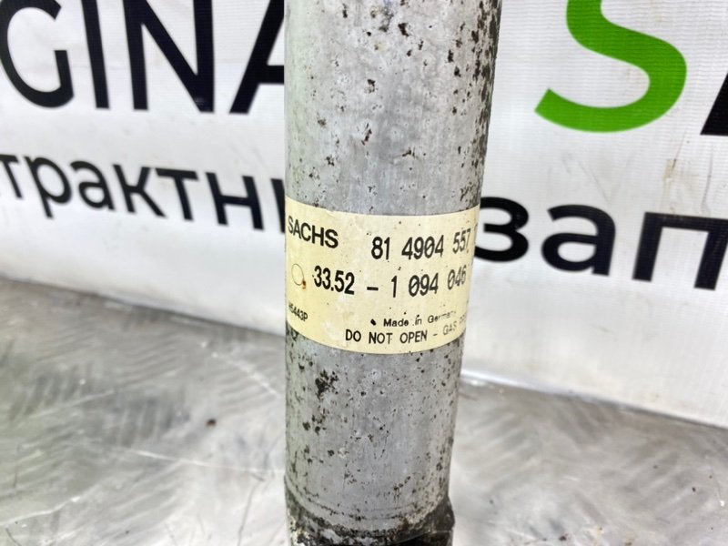 Амортизаторы, 2600 рублей, Калининград