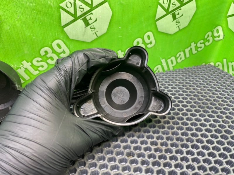 Накладки, 1400 рублей, Калининград