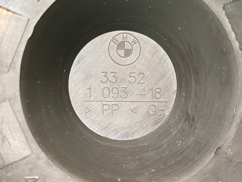 Накладки, 1400 рублей, Калининград