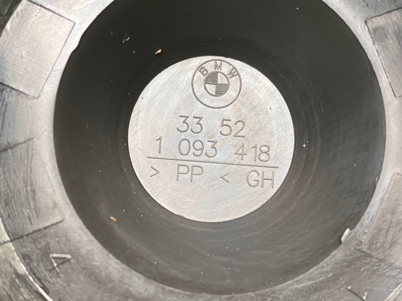 Накладки, 1400 рублей, Калининград