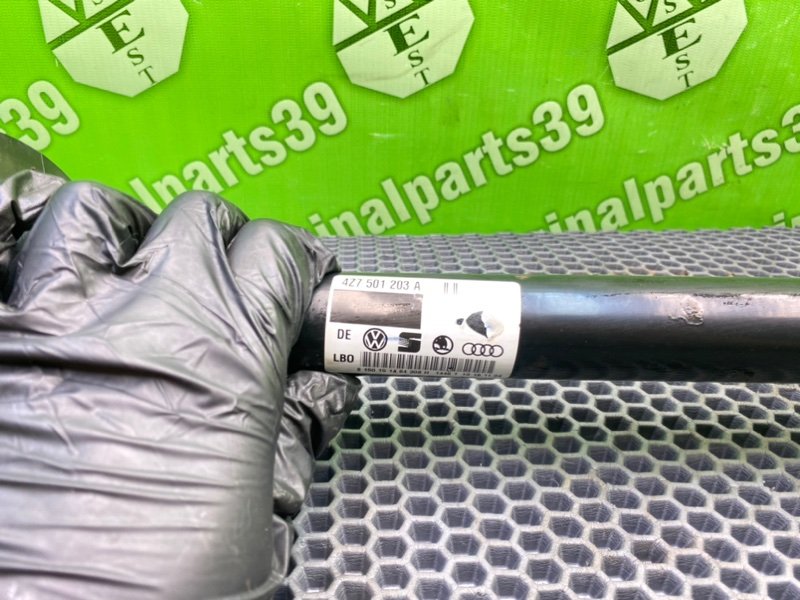 Полуось, 5200 рублей, Калининград