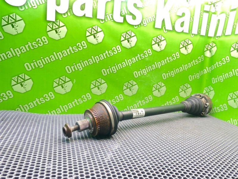 Полуось, 5200 рублей, Калининград