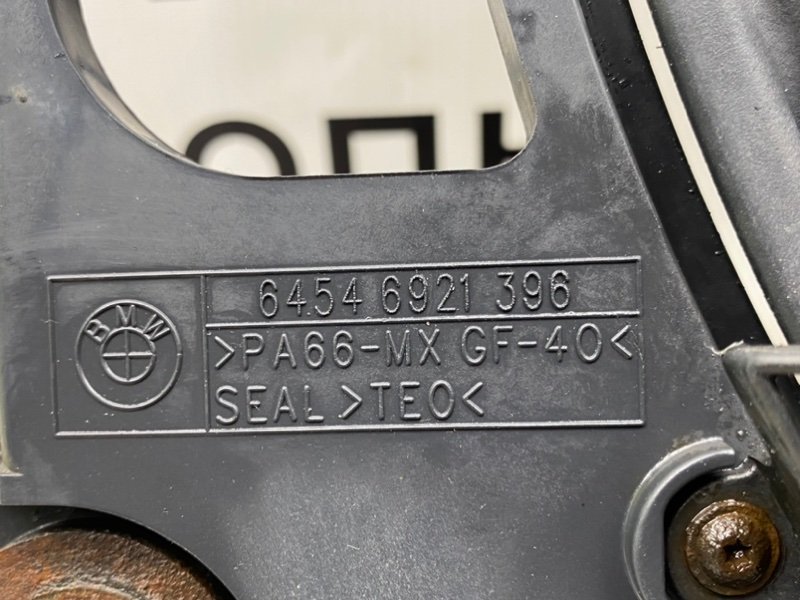 Вентилятор радиатора кондиционера, 12300 рублей, Калининград