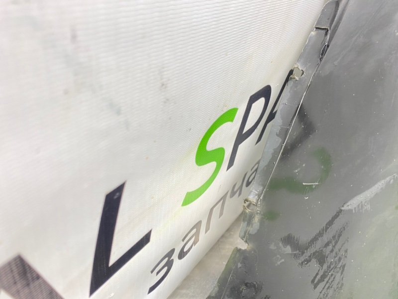 Подкрылок, 2100 рублей, Калининград