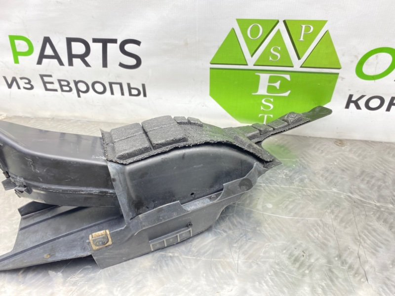 Воздуховод тормозной системы, 1800 рублей, Калининград