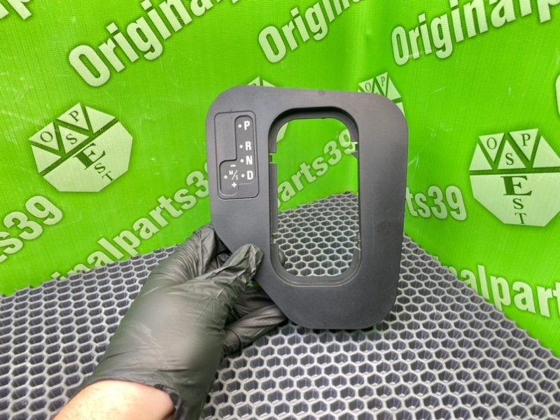 Накладка селектора, 1400 рублей, Калининград