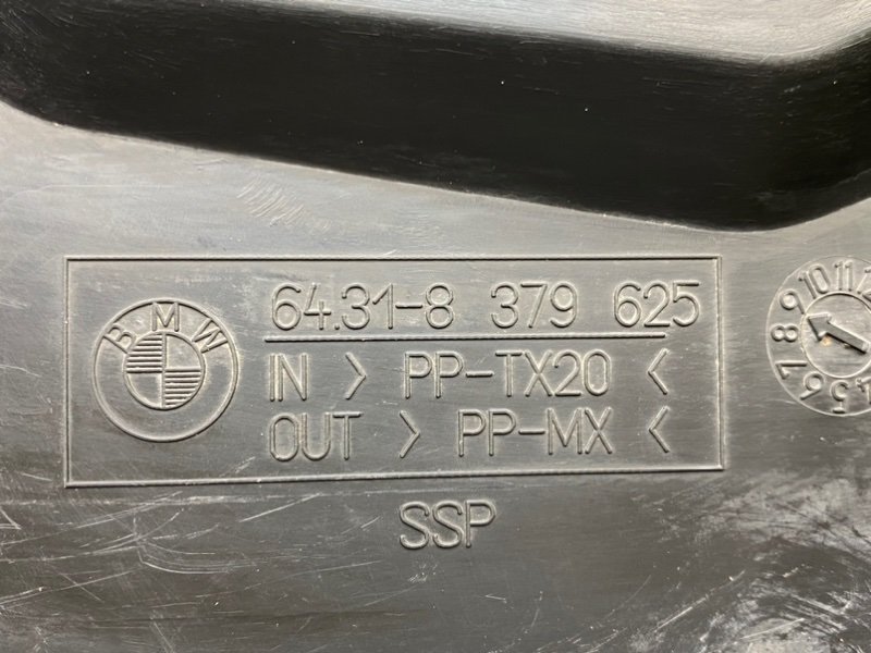 Корпус салонного фильтра, 2100 рублей, Калининград