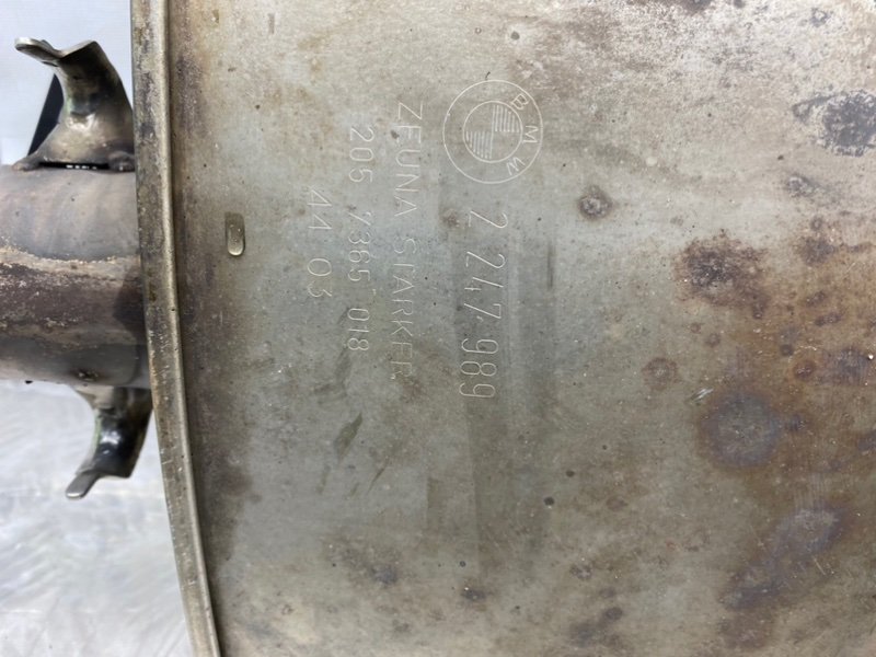 Банка глушителя, 2400 рублей, Калининград