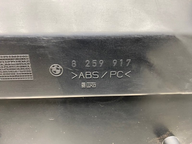 Накладка крышки багажника, 1700 рублей, Калининград