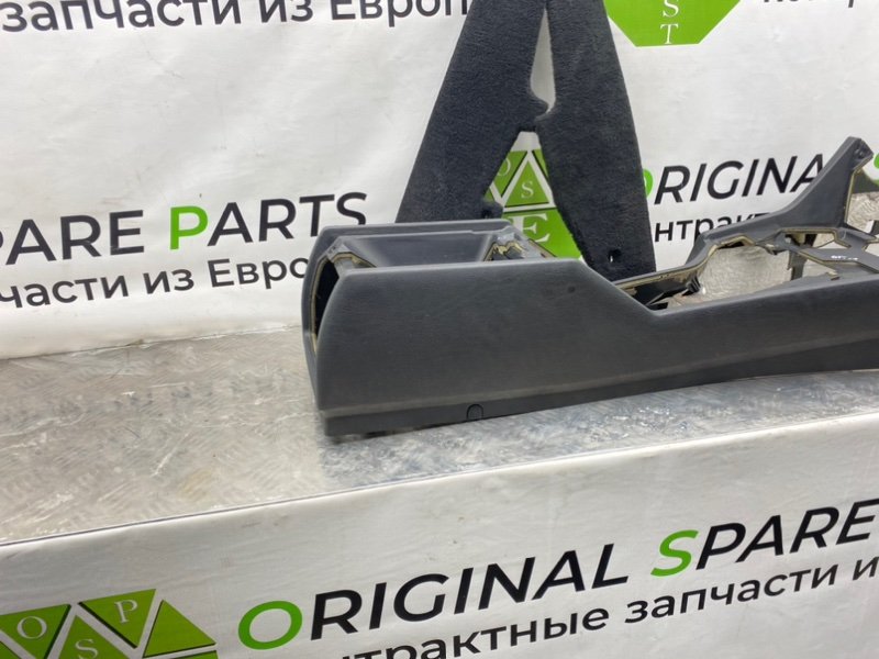 Центральная консоль, 1500 рублей, Калининград