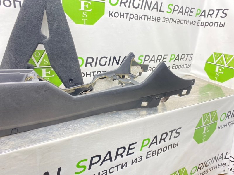 Центральная консоль, 1500 рублей, Калининград