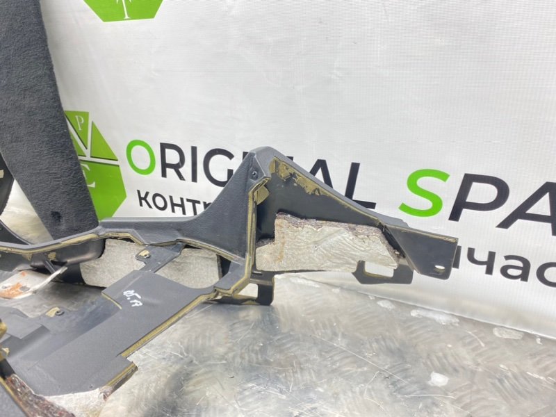 Центральная консоль, 1500 рублей, Калининград