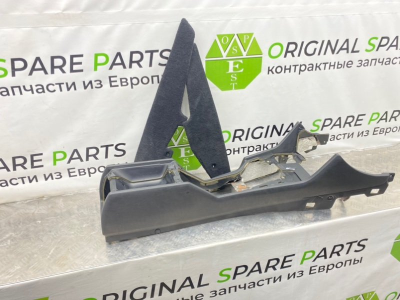 Центральная консоль, 1500 рублей, Калининград