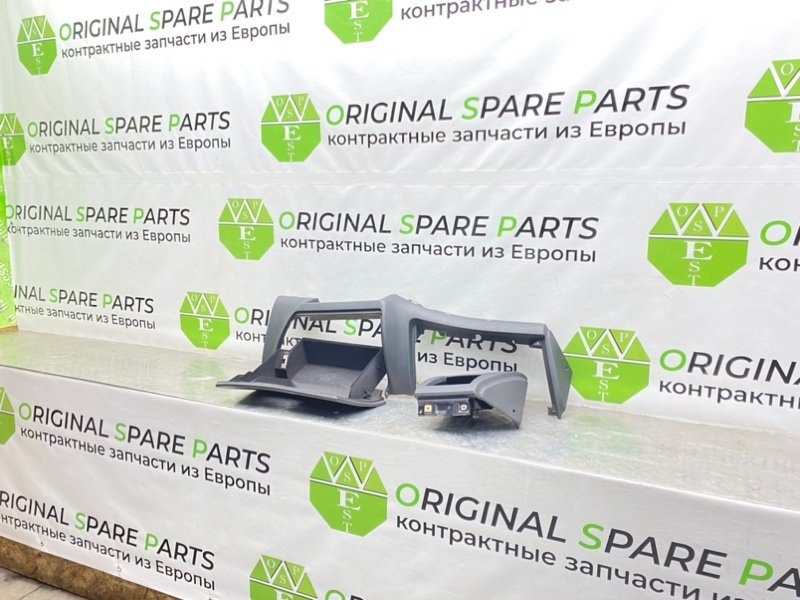 Низ торпеды, 1600 рублей, Калининград