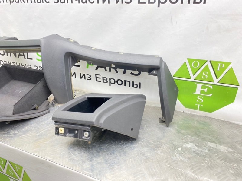 Низ торпеды, 1600 рублей, Калининград