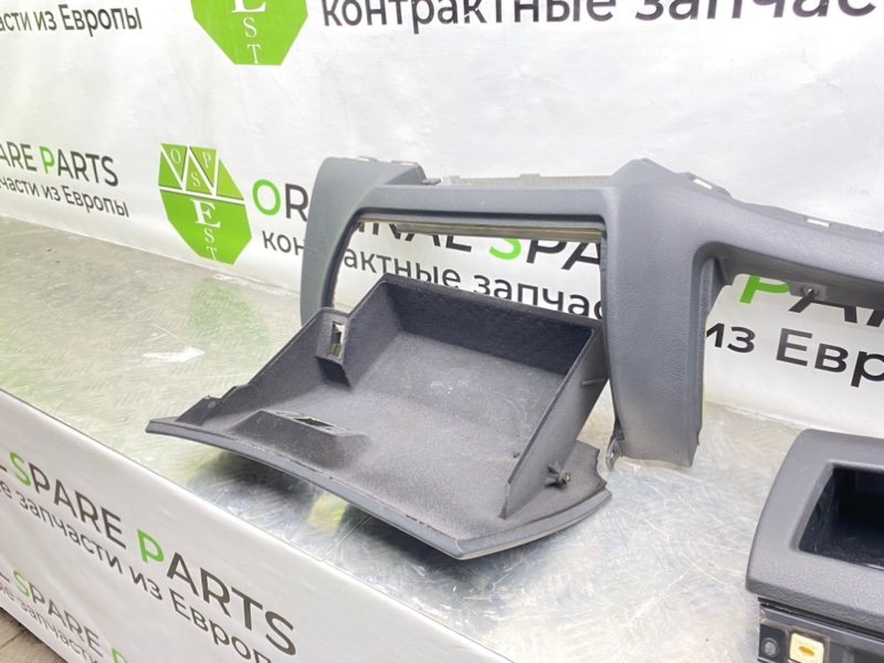 Низ торпеды, 1600 рублей, Калининград