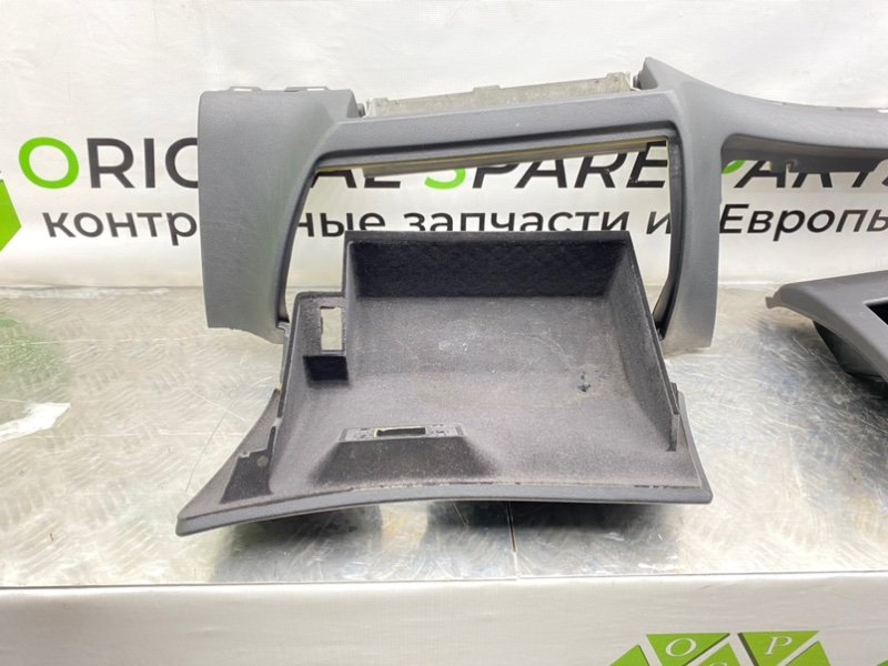 Низ торпеды, 1600 рублей, Калининград