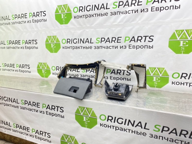 Низ торпеды, 1600 рублей, Калининград