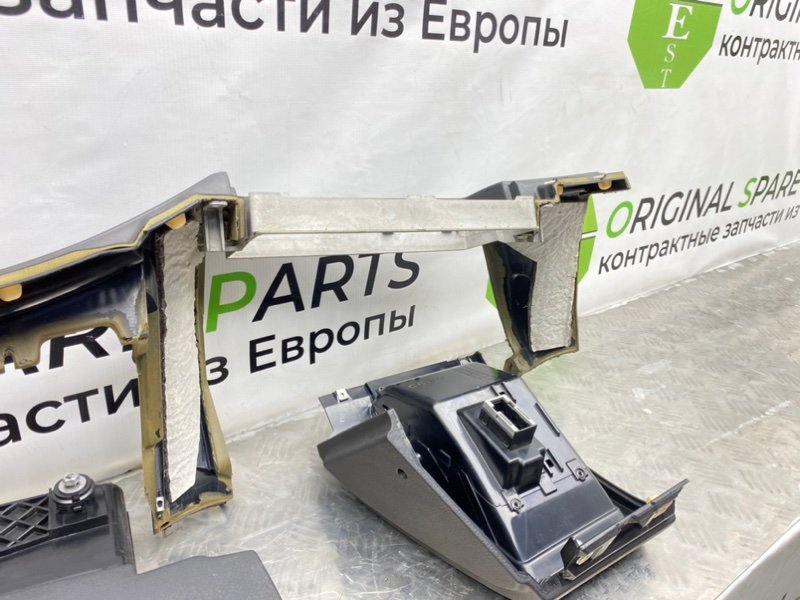 Низ торпеды, 1600 рублей, Калининград