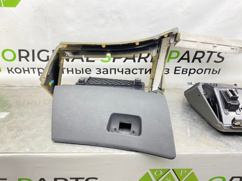 Низ торпеды, 1600 рублей, Калининград