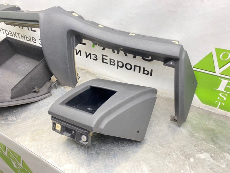 Низ торпеды, 1600 рублей, Калининград