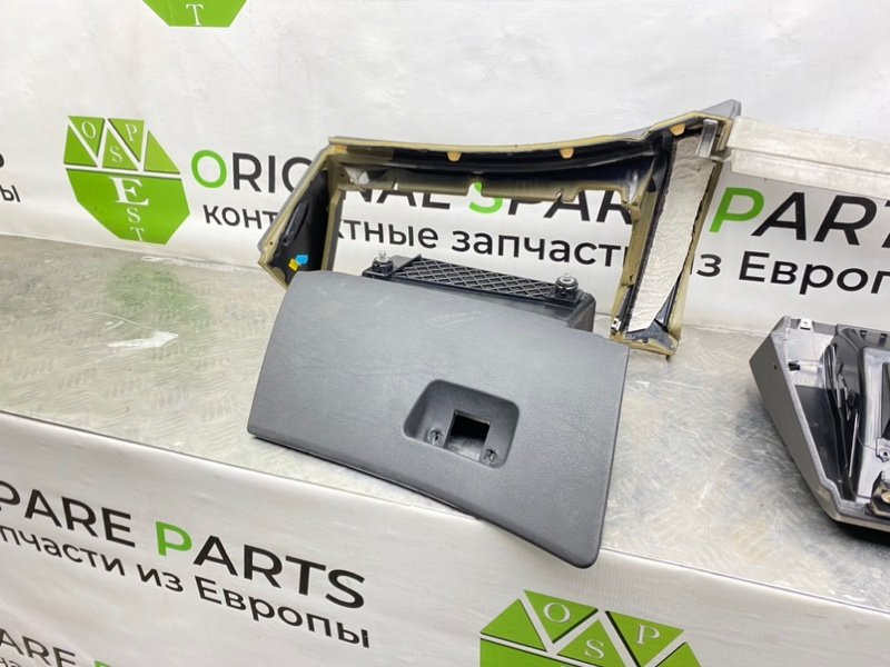 Низ торпеды, 1600 рублей, Калининград