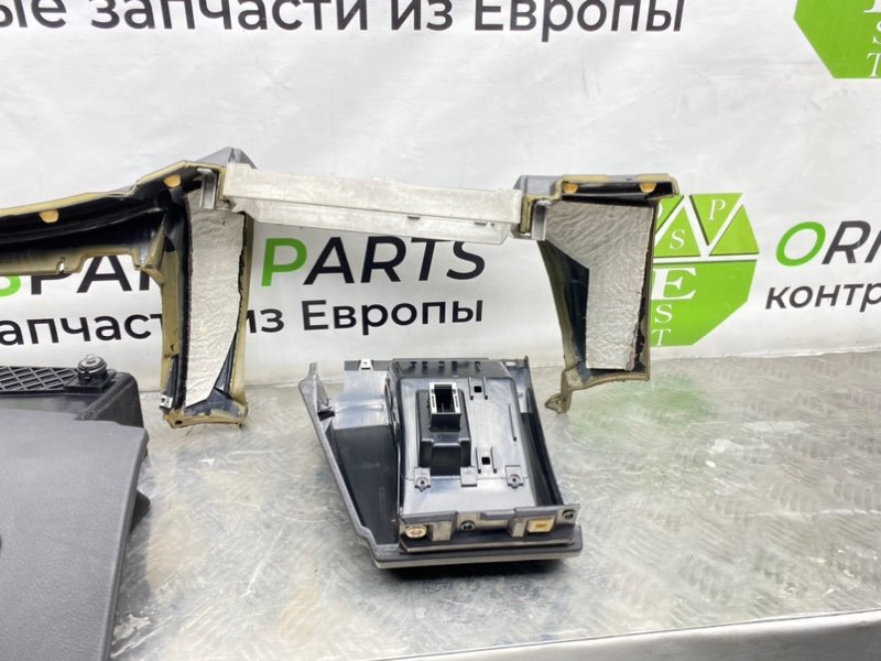 Низ торпеды, 1600 рублей, Калининград