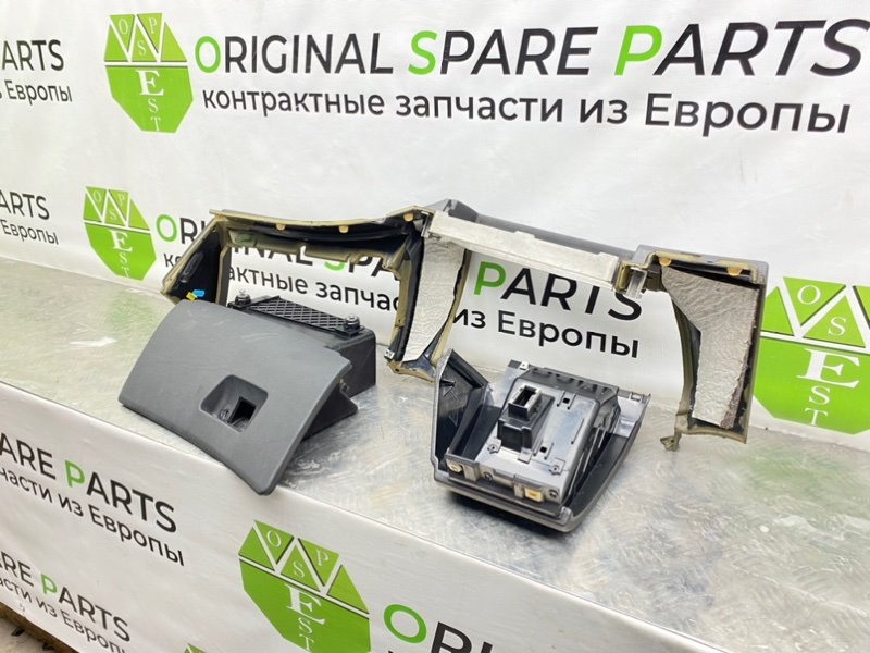 Низ торпеды, 1600 рублей, Калининград