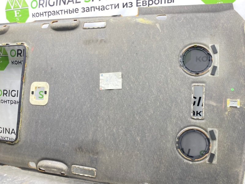 Потолок, 4100 рублей, Калининград