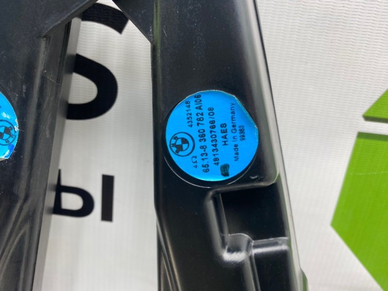 Штатные динамики, 35400 рублей, Калининград