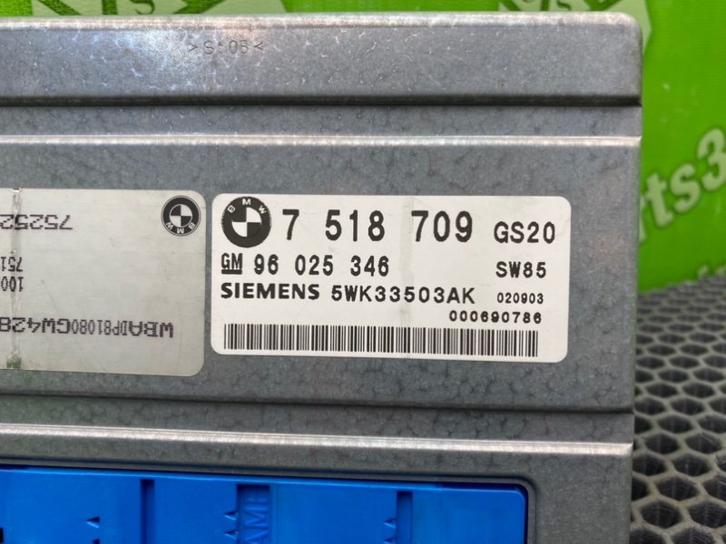 Блок АКПП, 2100 рублей, Калининград