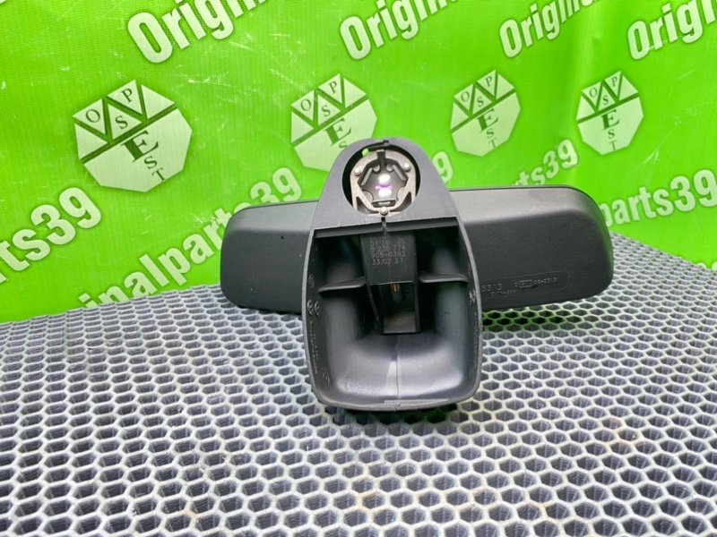 Зеркало салона, 1000 рублей, Калининград